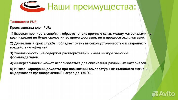 Двери купе на заказ