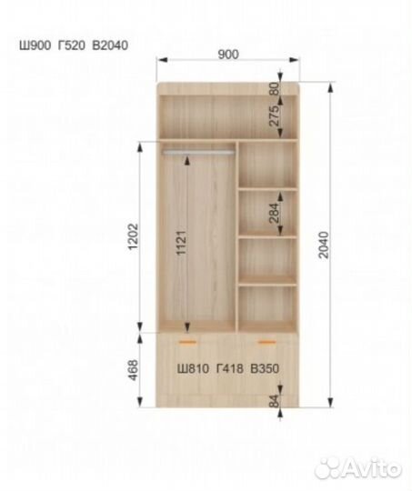 Детская мебель. Шкаф в детскую комнату