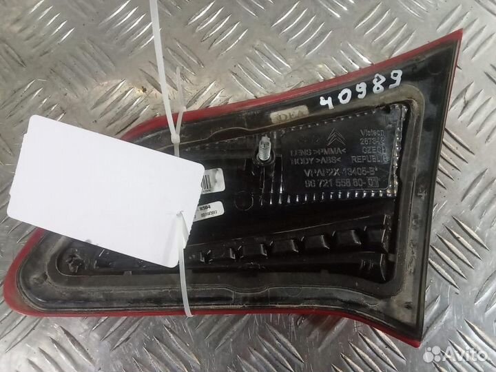Фонарь 967215588001 Citroen C4 (2004-2010)