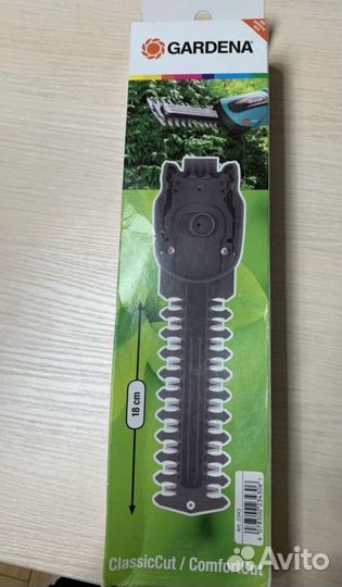 Насадка - кусторез на аккумуляторные ножницы