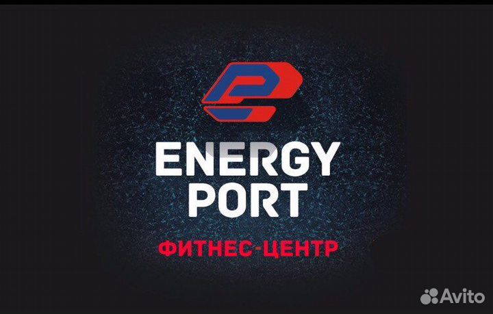 Администратор фитнес-центр