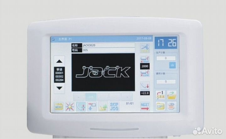 Промышленная швейная машина jack JK-T3020