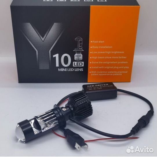 Светодиодные лампы h7 с линзой