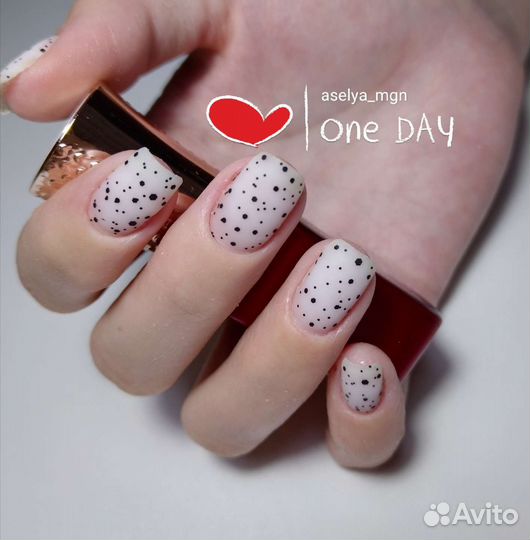 Маникюр. Педикюр