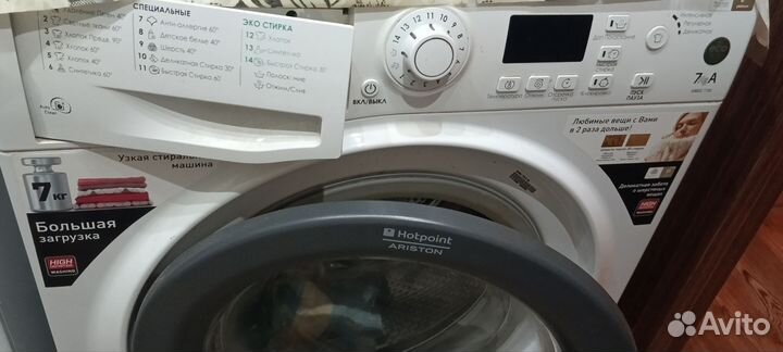 Стиральная машина hotpoint ariston
