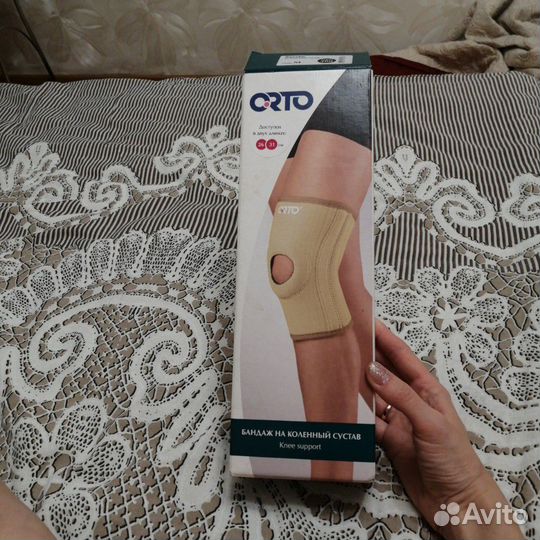 Бандаж на коленный сустав. Размер 