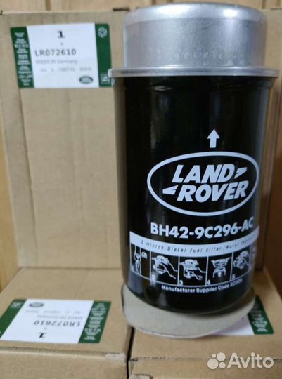 Фильтр топливный Range Rover lr072610