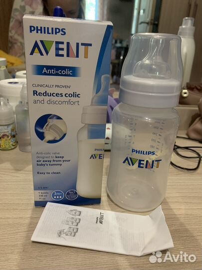 Бутылочки Avent 330мл