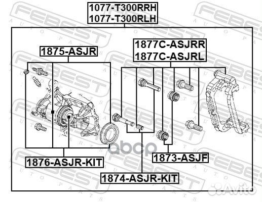 Скоба тормозного суппорта зад лев opel astra J