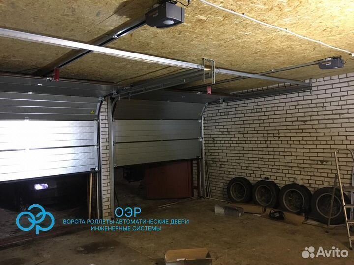 Гаражные ворота