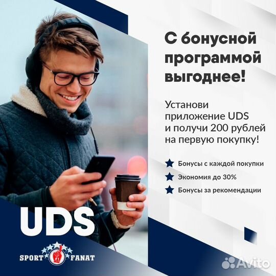 Шайба кхл Динамо Рига 5 sezona 1-ст