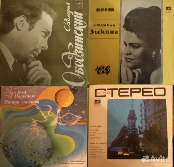 Советская эстрада