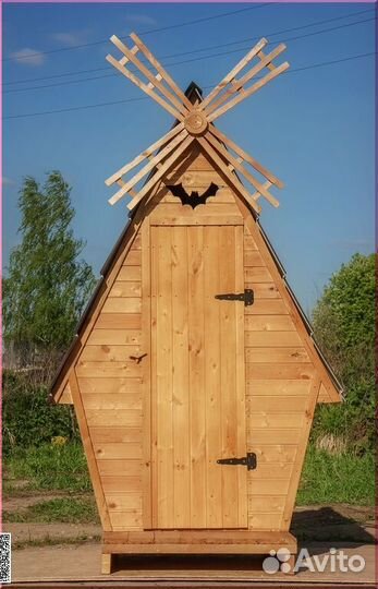 Дачный туалет от производителя HAT117