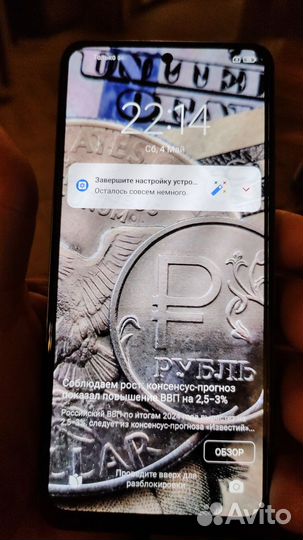Xiaomi Redmi Note 12, 6/128 ГБ