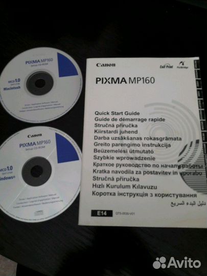 Canon pixma мр 160