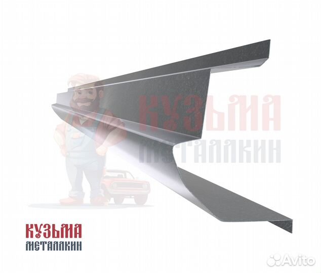 Мерседес 211 порог кузовной