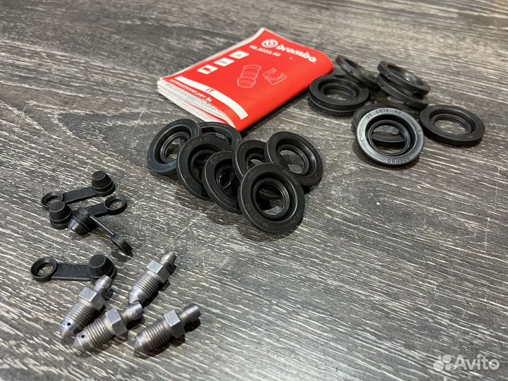 Рем комплект суппорта 8-pot RS4 RS5 RS3 R8 RS6