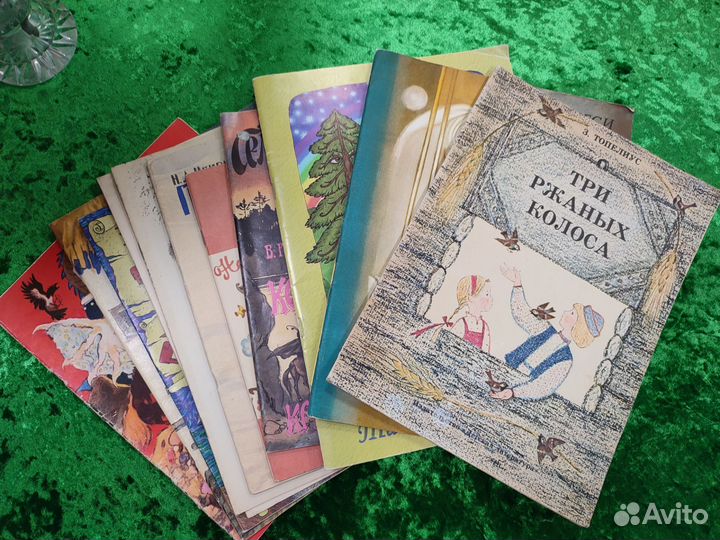 Советские детские книги СССР пакетом