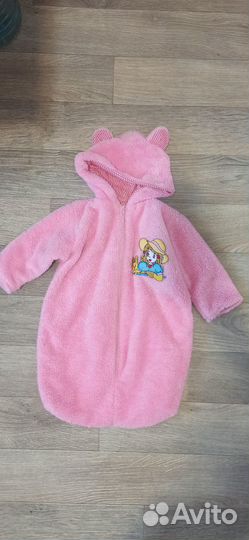 Спальный мешок детский с рукавами