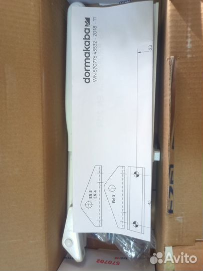 Продам доводчик Geze TS 1500