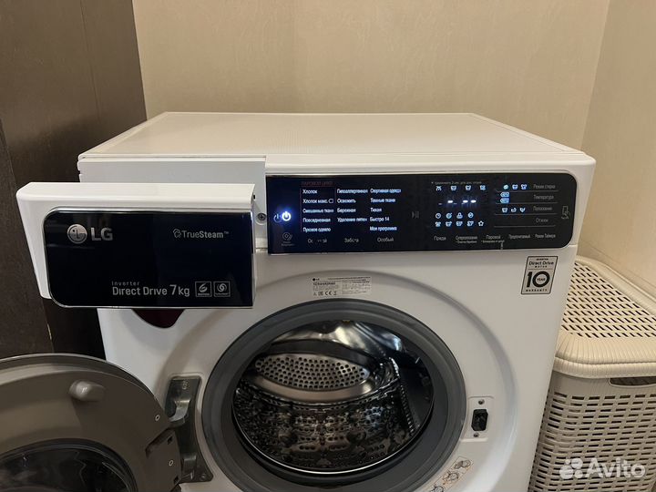 Стиральная машина lg 7 кг бу