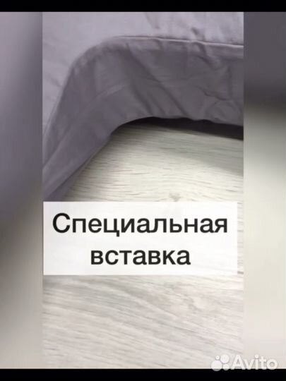 Подушка для беременных U подкова