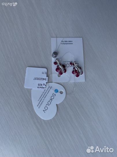 Новые серебряные серьги Sokolov с курундом