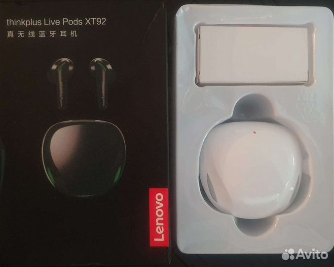 Беспроводные наушники