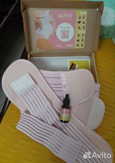 Бандаж-пояс Maya Универсальный и масло от растяжек