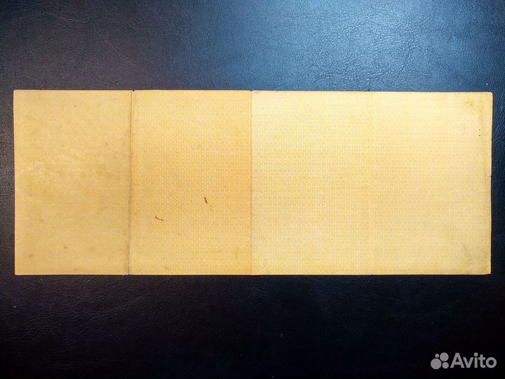 Обязательство 5000 руб. 1917 г. Петроград 2 шт