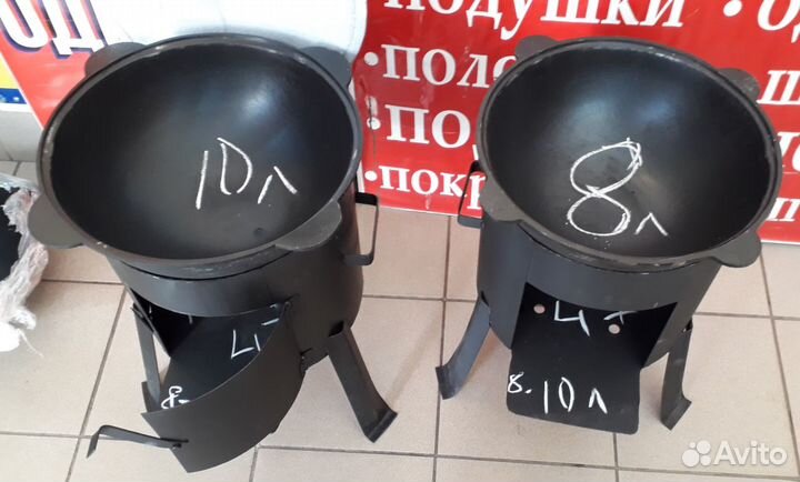 Ляган национальное блюдо тарелка