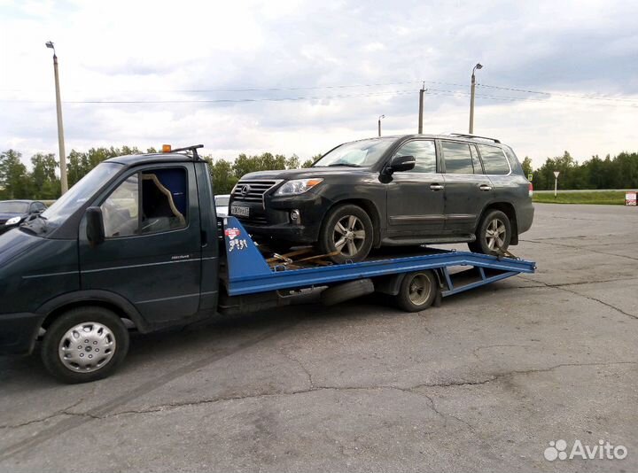 Услуги эвакуатора