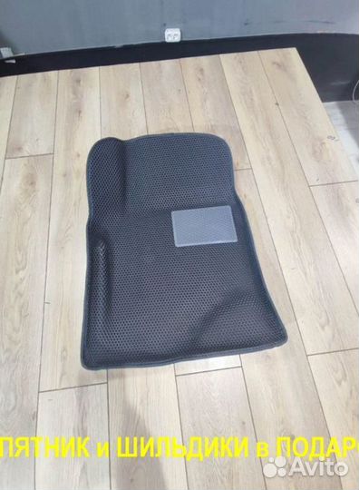 Ева/эва коврики &06007