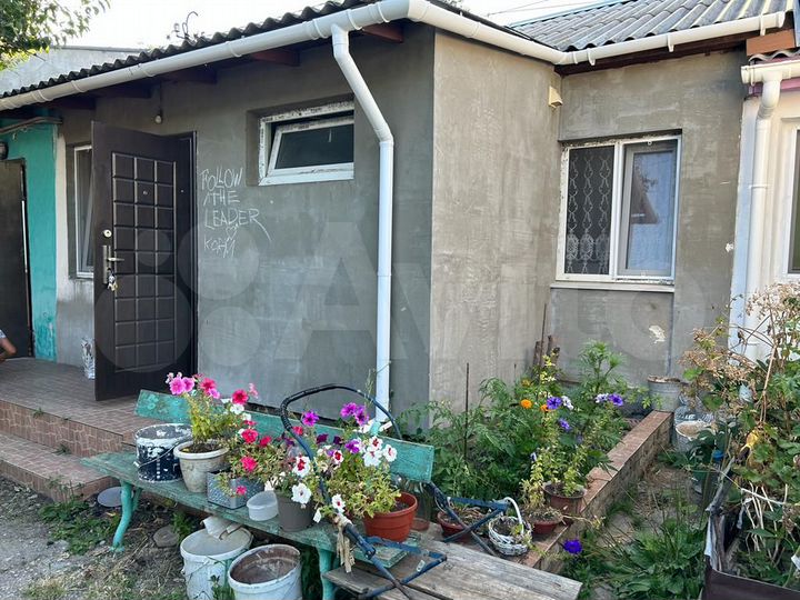 Дом 45 м² на участке 1 сот.