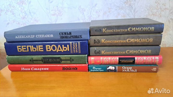 Книги разных жанров