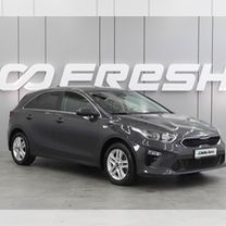 Kia Ceed 1.6 AT, 2019, 37 200 км, с пробегом, цена 2 129 000 руб.