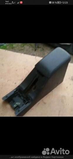 Подлокотник, кансоль