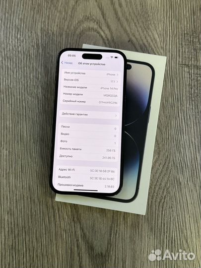 iPhone 14 Pro, 256 ГБ