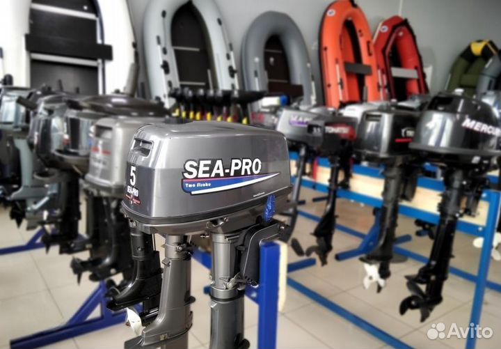 Лодочные моторы