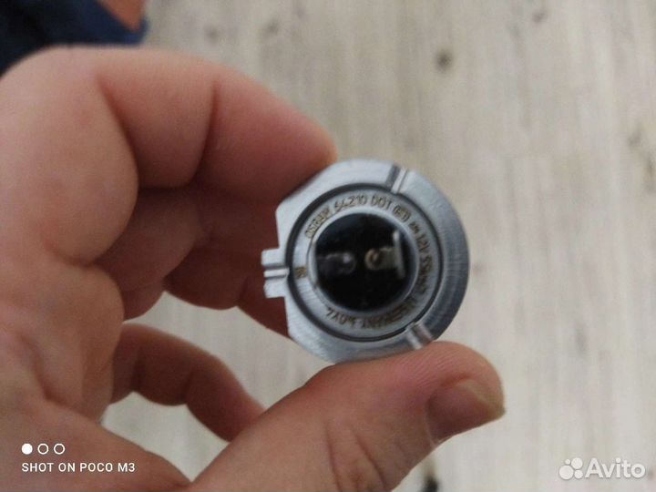 Лампы h7 osram оригинал