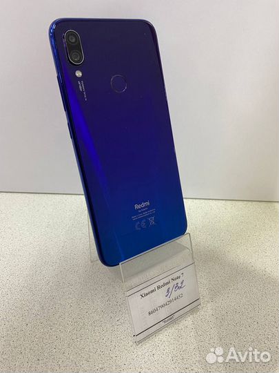 Xiaomi Redmi Note 7, 3/32 ГБ