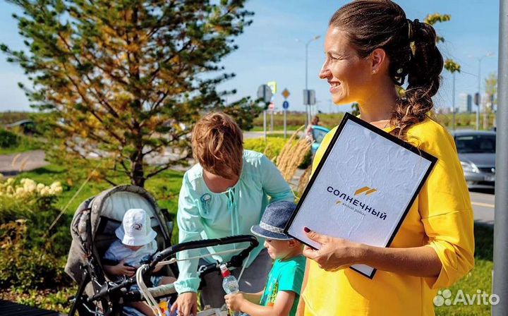 Ведущая на Ваш праздник