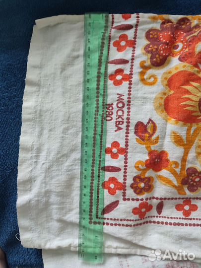 Полотенце/рушник 