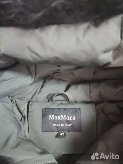 Зимняя женская куртка MaxMara oversize