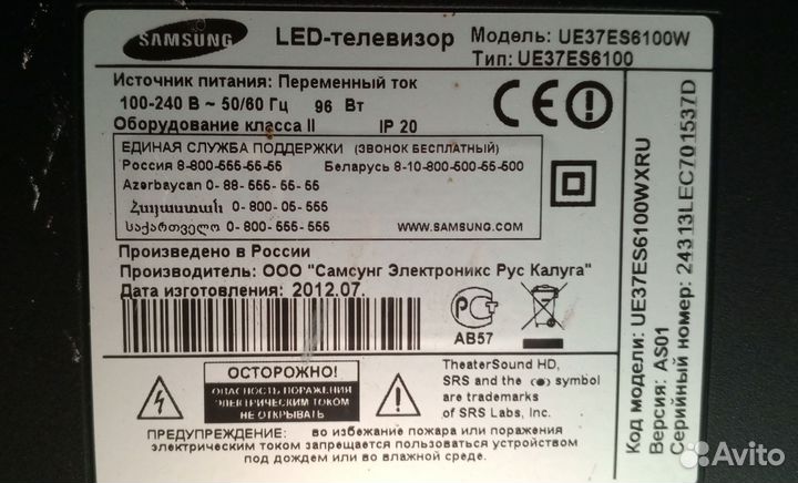 T-Con T400HW05 V2 Ctrl BD 40T06-C06