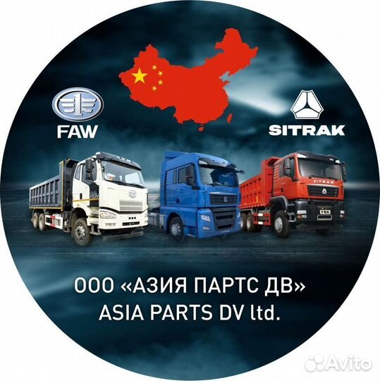 Датчик блокировки дифференциала T5G.C7H, шт