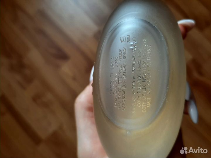 Парфюм женский