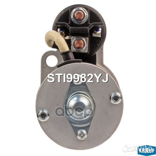 Стартер sti9982yj Krauf