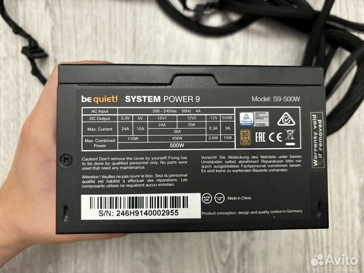 Блок питания be quiet system power 9 500W