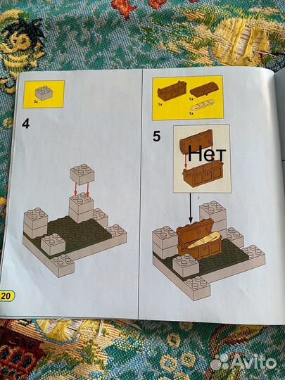 Конструктор Bela 10174 Minecraft